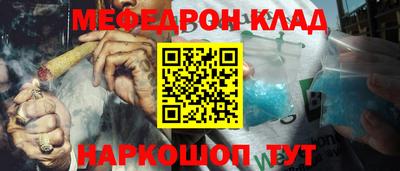 ГАЛЛЮЦИНОГЕННЫЕ ГРИБЫ Волжский