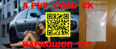 хмурый Волгодонск