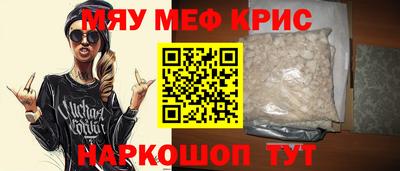 хмурый Волгодонск