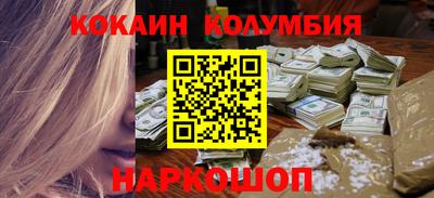 хмурый Волгодонск