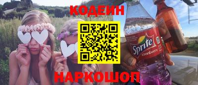 хмурый Волгодонск