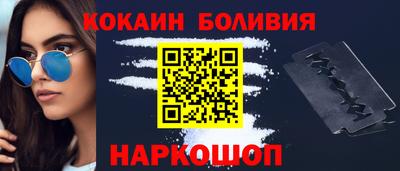 хмурый Волгодонск