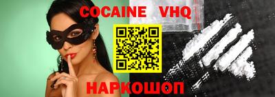 ГАЛЛЮЦИНОГЕННЫЕ ГРИБЫ Волжский