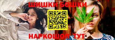 ГАЛЛЮЦИНОГЕННЫЕ ГРИБЫ Волжский