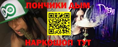 не бодяженный Краснознаменск