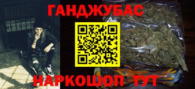 ГАЛЛЮЦИНОГЕННЫЕ ГРИБЫ Волжский