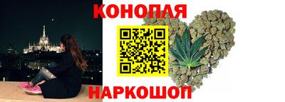 ALPHA-PVP Краснодар