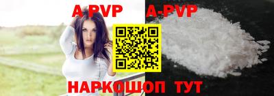 хмурый Волгодонск