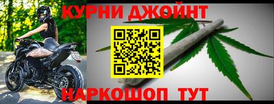 ГАЛЛЮЦИНОГЕННЫЕ ГРИБЫ Волжский