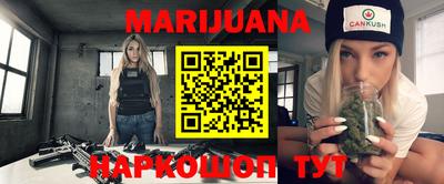 ГАЛЛЮЦИНОГЕННЫЕ ГРИБЫ Волжский