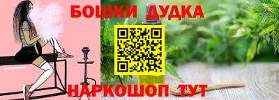 хмурый Волгодонск