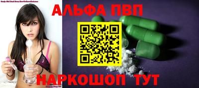 хмурый Волгодонск