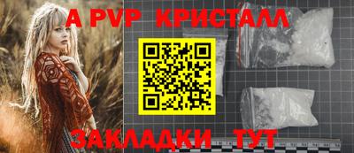хмурый Волгодонск