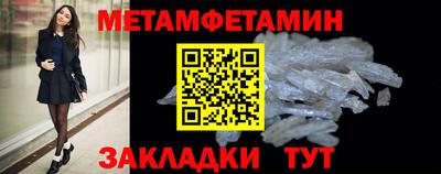 ГАЛЛЮЦИНОГЕННЫЕ ГРИБЫ Волжский