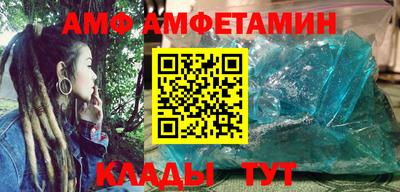 хмурый Волгодонск