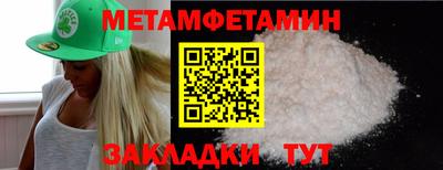 хмурый Волгодонск