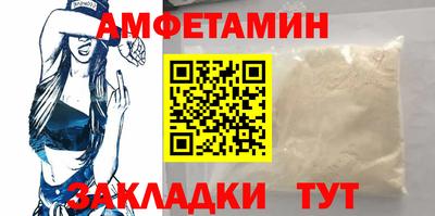 хмурый Волгодонск