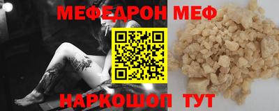хмурый Волгодонск