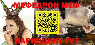 ГАЛЛЮЦИНОГЕННЫЕ ГРИБЫ Волжский