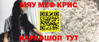 ГАЛЛЮЦИНОГЕННЫЕ ГРИБЫ Волжский