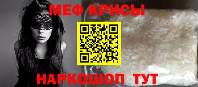 ГАЛЛЮЦИНОГЕННЫЕ ГРИБЫ Волжский