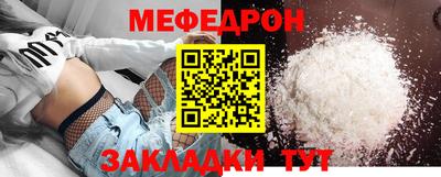 хмурый Волгодонск