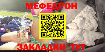 хмурый Волгодонск